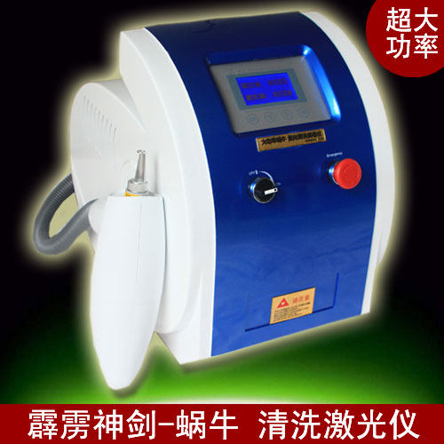 <em>六妹</em>纹身器材