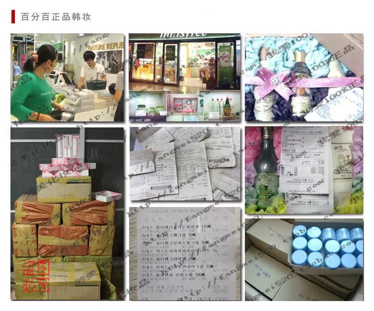 The face shop The face shop