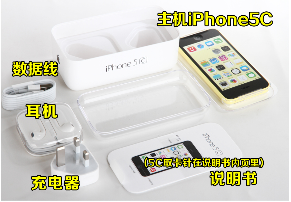 Мобильный телефон Apple Iphone 5c IPHONE 5C 4G Мобильный телефон Apple Iphone 5c IPHONE 5C 4G