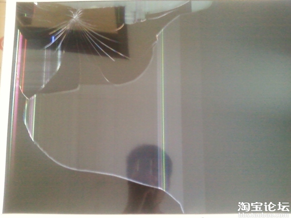 LG官方旗舰店。买的液晶电视内屏碎了。要我