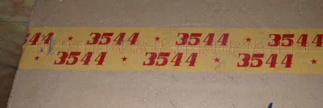 трекинговые кроссовки Jihua 87 400 Jihua Китай Мужчины трекинговые кроссовки Jihua 87 400 Jihua Китай Мужчины