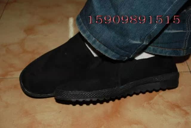 трекинговые кроссовки Jihua 87 400 Jihua Китай Мужчины трекинговые кроссовки Jihua 87 400 Jihua Китай Мужчины