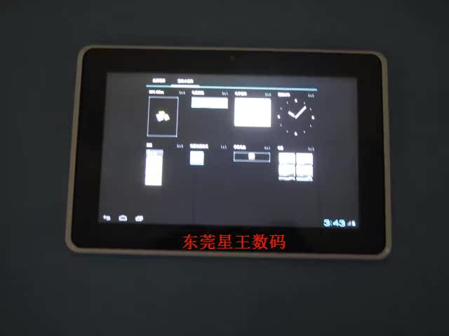 Планшет Gadmei T860 1280*768 4.0 T863 3D Планшет Gadmei T860 1280*768 4.0 T863 3D