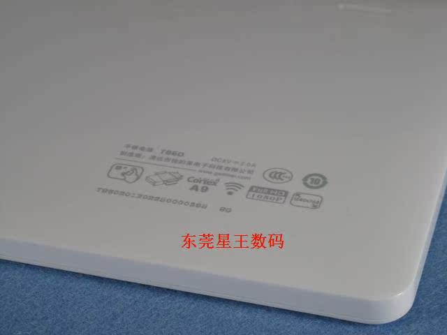 Планшет Gadmei T860 1280*768 4.0 T863 3D Планшет Gadmei T860 1280*768 4.0 T863 3D