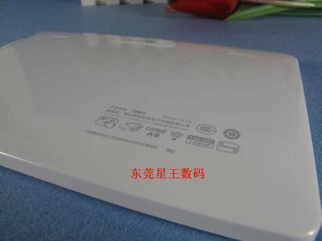 Планшет Gadmei T860 1280*768 4.0 T863 3D Планшет Gadmei T860 1280*768 4.0 T863 3D