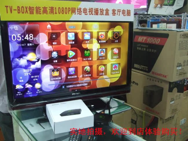 Планшет Other brands 4.3 Планшет Other brands 4.3