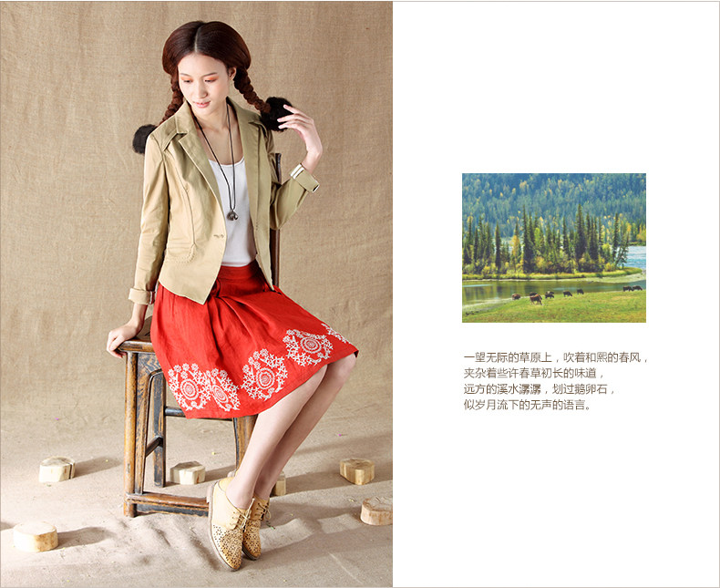 图】<em>茵曼</em>旗舰店官网直销,<em>茵曼小西装女外套</em>短