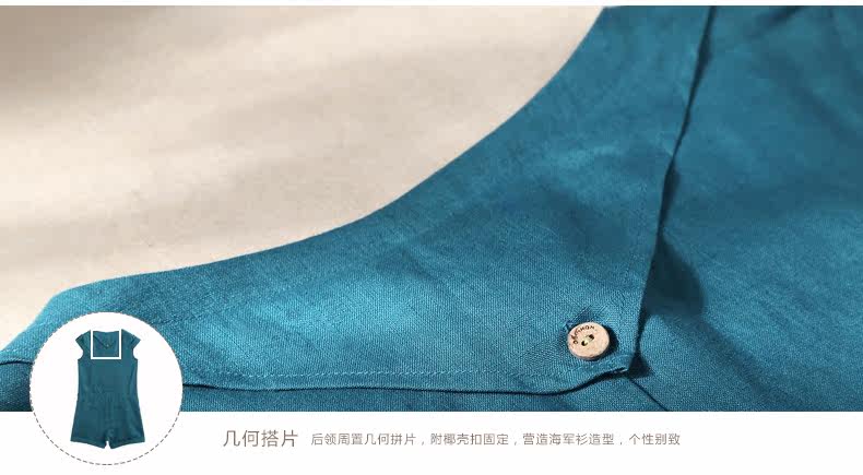 茵曼 女装<em>2014新款连体</em>裤<em>夏短裤</em>女亚麻修身显