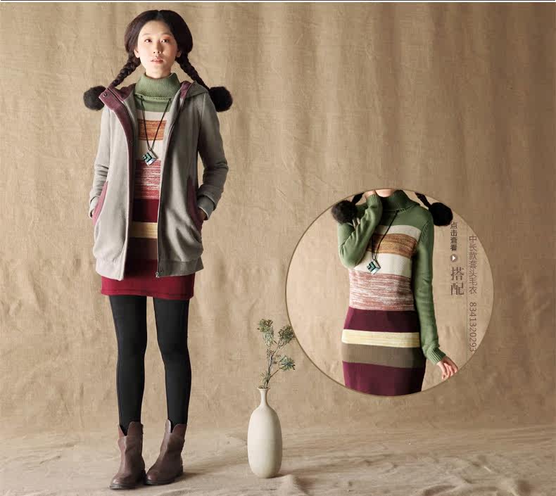 【<em>茵曼</em> 2013冬季拼接长袖纯棉<em>连帽开衫外套</em>【