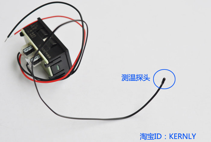 Термометр 数显温度计 测量表头 车载温度 汽车温度表 带探头 数字温度显示 WD/10
