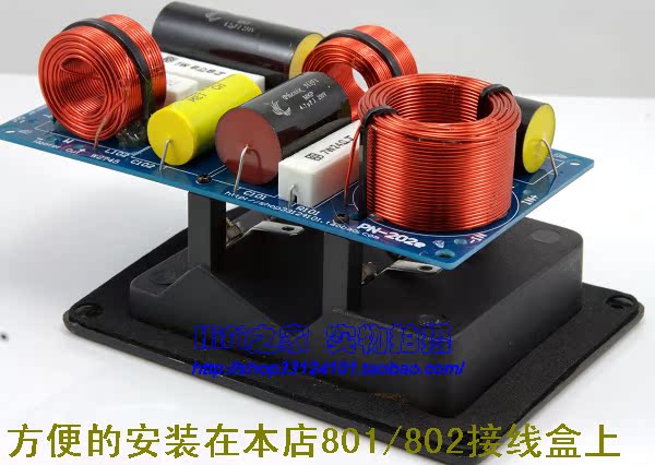 Динамик Phenix/HiFi PN2/3000/e 5-8 PN2-3000-E AS-23C-2 Динамик Phenix/HiFi PN2/3000/e 5-8 PN2-3000-E AS-23C-2