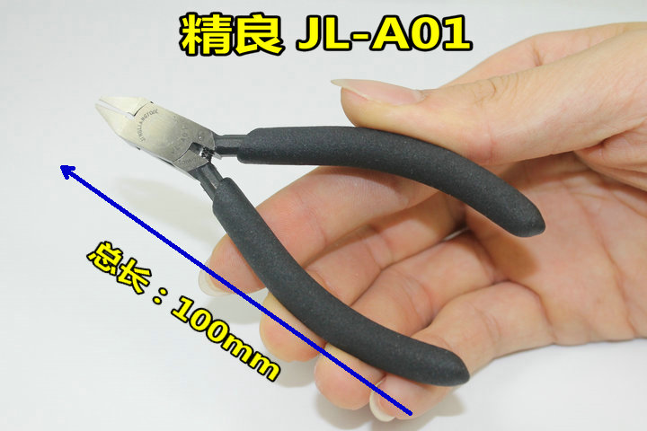 Бокорез Taiwan sophisticated JL Бокорез Taiwan sophisticated JL