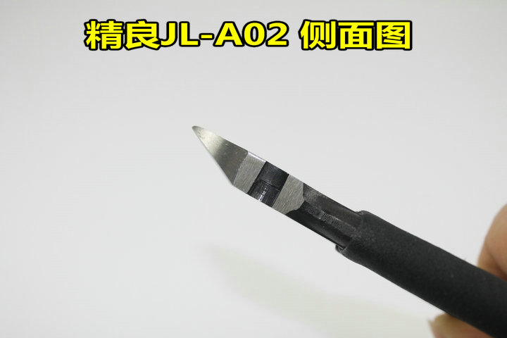 Бокорез Taiwan sophisticated JL Бокорез Taiwan sophisticated JL