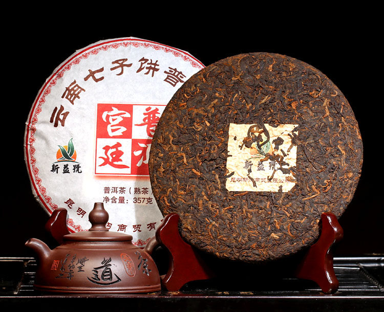 宫廷普洱熟茶饼