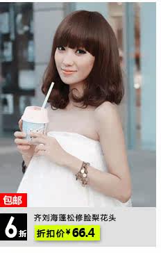 lc066 点击购买