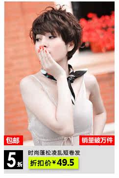 sc018 点击购买