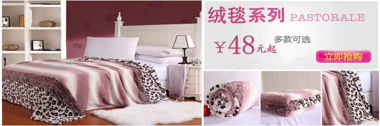 Комплект постельного белья Sleep dream of the international textile Комплект постельного белья Sleep dream of the international textile