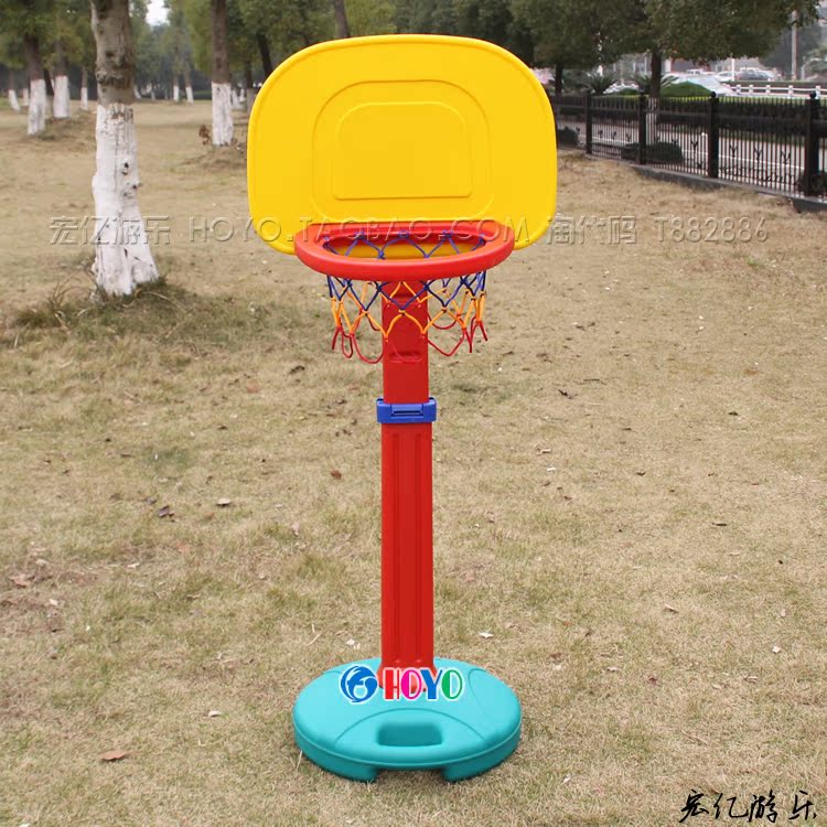 【可升降 儿童篮球架 幼儿玩具投篮器 塑料游戏