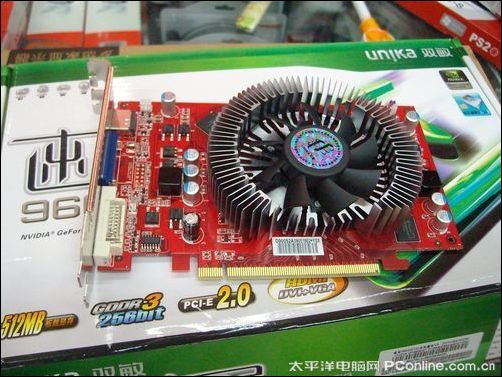 双敏原装 9600gt x850 火旋风 hd4670 显卡风扇 65直径40孔距