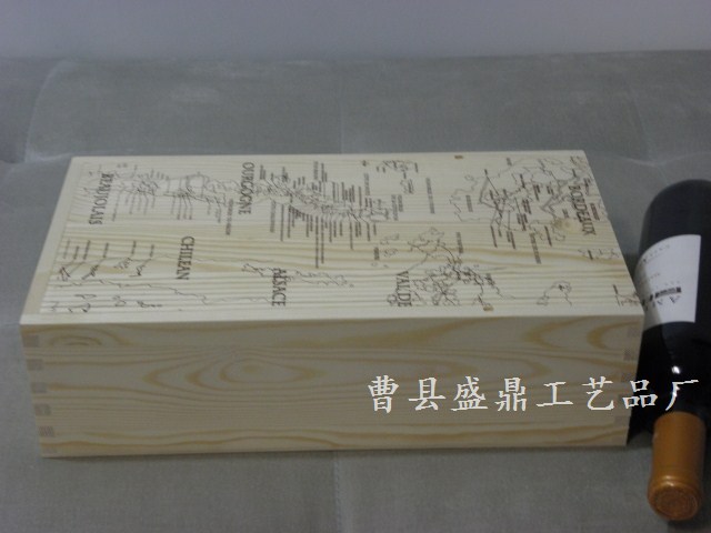 定做紅酒木盒/紅酒葡萄酒禮盒/雙支抽拉蓋/ 木盒子 洋酒盒批發