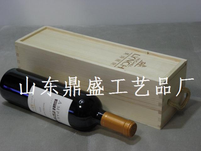 紅酒木盒批發木質葡萄酒禮盒洋酒包裝批發定做單支裝紅酒盒橡木桶