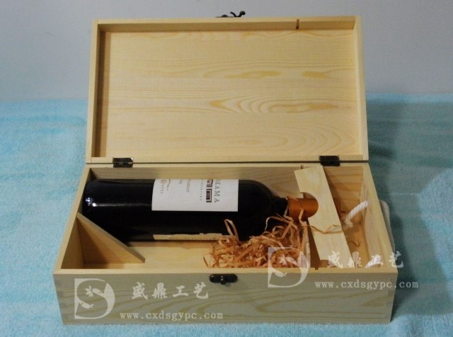 雙支木質(zhì)紅酒包裝盒高檔木質(zhì)酒盒批發(fā)單支雙支六支等紅酒包裝盒