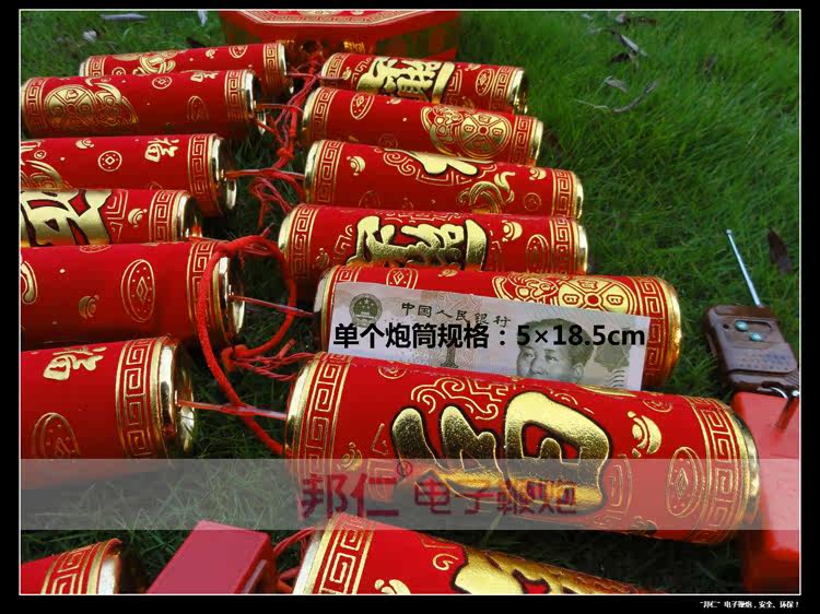 bán pháo điện tử quận 1 sài gòn tp hcm giá rẻ - có bảo hành tốt nhất bao giá chợ 750k - 5