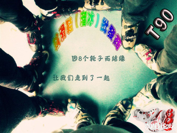 直通车到底应该怎么开 - 直通车 - 淘宝论坛 - 淘宝网