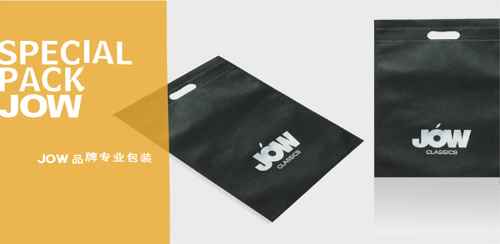 Свитер мужской Jow fm8735 Свитер мужской Jow fm8735 Jow/Qiao Wo