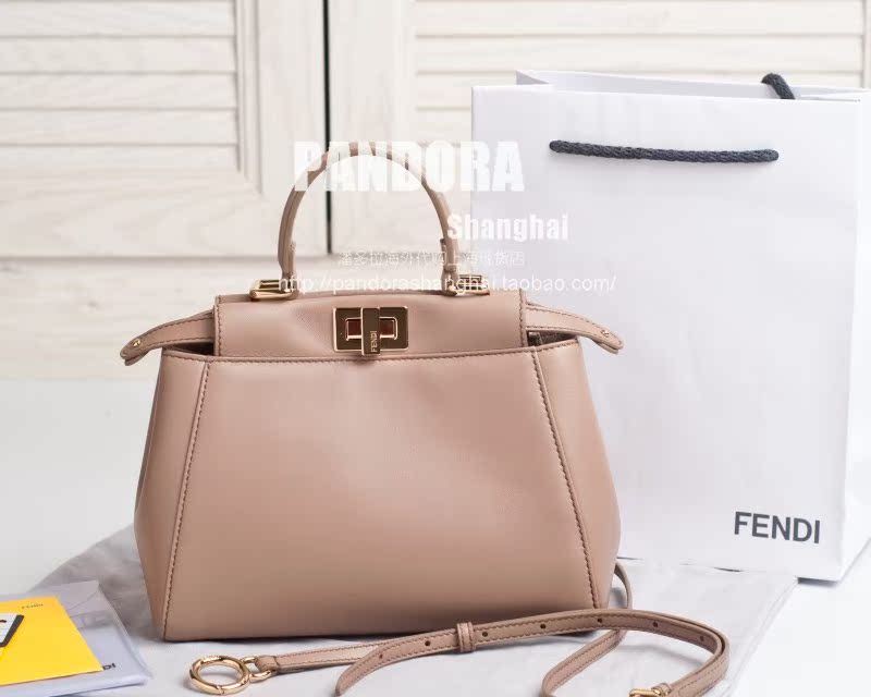 Fendi Сумки Оригинал Купить В Москве