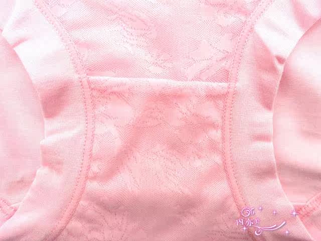 正品彩田<em>女内裤</em>30589莫代尔低腰<em>平角女内裤</em>竹