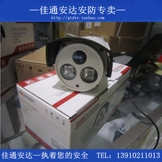 Стрелковый болт Линейка HD 720 50