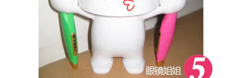 表情杯