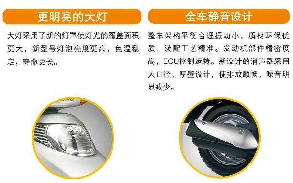 Мотоцикл Of Wuyang Honda WH100T Мотоцикл Of Wuyang Honda WH100T