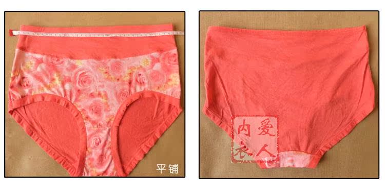 Трусы Lovers underwear 8322 Mm Девушки Вискозное волокно Плавки Бамбук волокна ткани Бутоньерки Цветочный принт Сексуальный и очаровательный стиль Трусы Lovers underwear 8322 Mm Девушки Вискозное волокно Плавки Бамбук волокна ткани Бутоньерки Цветочный принт Сексуальный и очаровательный стиль