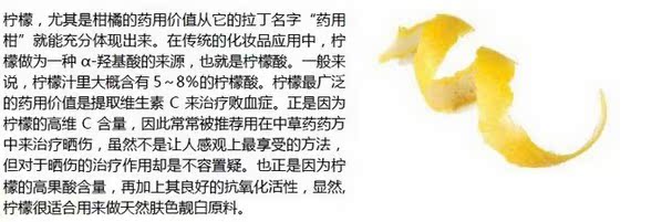 清爽夏日柠檬精华睡眠面膜 OEM/ODM加工