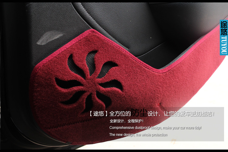 Коврик для приборной панели Way you XT GT Коврик для приборной панели Way you XT GT