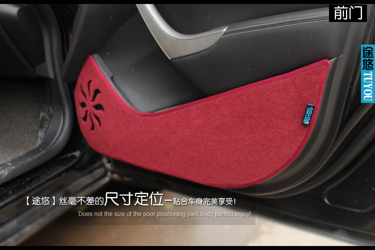 Коврик для приборной панели Way you XT GT Коврик для приборной панели Way you XT GT