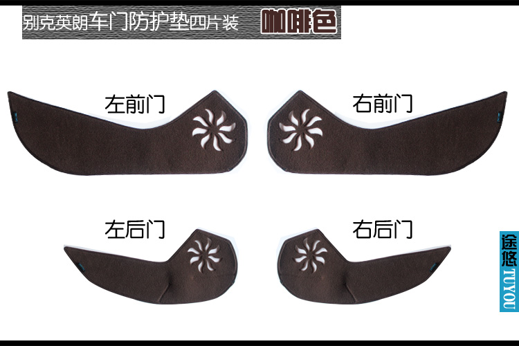 Коврик для приборной панели Way you XT GT Коврик для приборной панели Way you XT GT