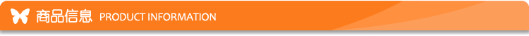 детский жакет More brands sy1872 детский жакет More brands sy1872
