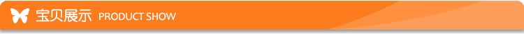 детский жакет More brands sy1872 детский жакет More brands sy1872