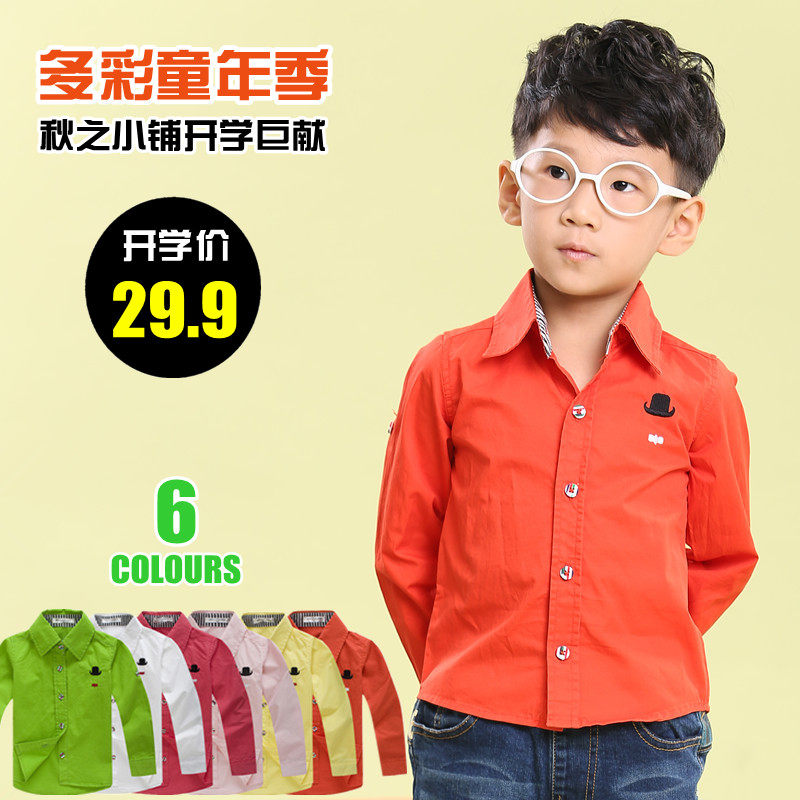 <em>天猫</em> <em>淘宝商城</em>【特卖】小爵士童<em>毛衣高领</em>低领