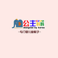 公主妈妈店 LOGO-APP點子