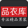 品衣库 LOGO-APP點子