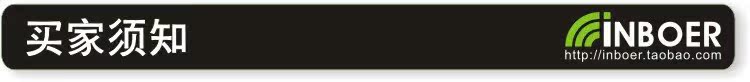 Усилитель мощности Lafalink USB WIFI/CMCC/WLAN Усилитель мощности Lafalink USB WIFI/CMCC/WLAN