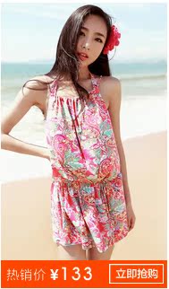 купальник Ylsswim y148379 купальник Ylsswim y148379