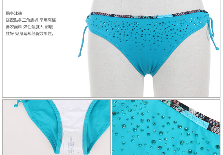 купальник Ylsswim y148379 купальник Ylsswim y148379