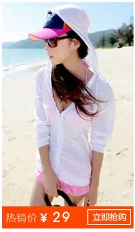 купальник Ylsswim y148379 купальник Ylsswim y148379