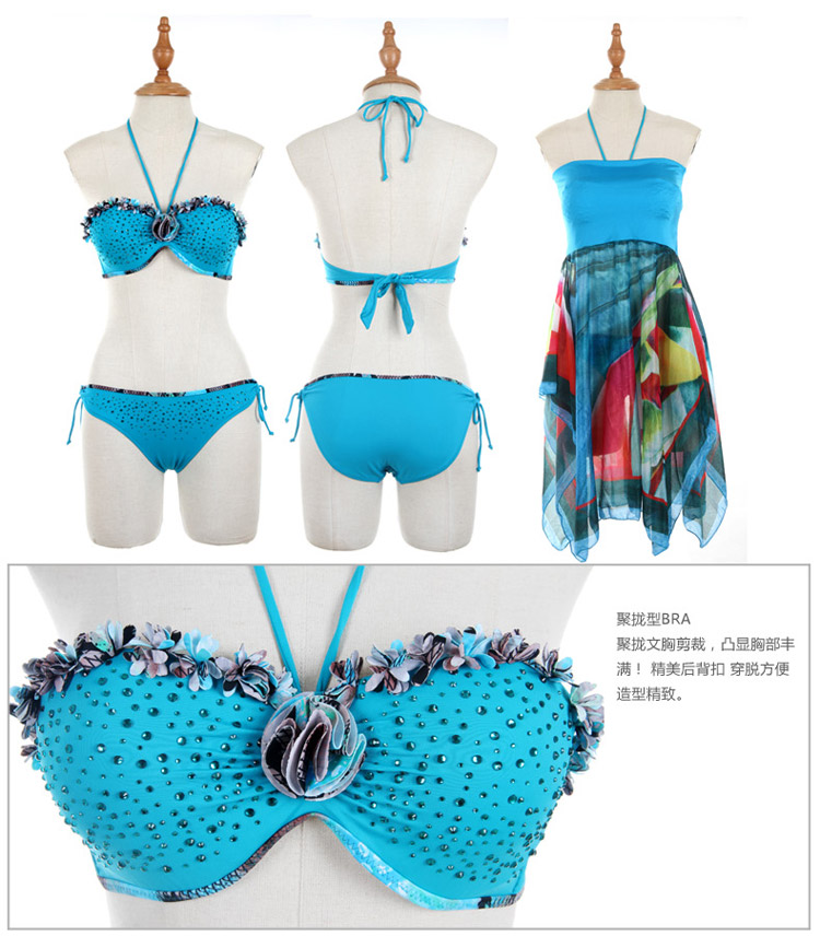 купальник Ylsswim y148379 купальник Ylsswim y148379