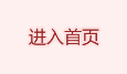 Настенный аксессуар Tianli 210601/210602/210603/210605 Shangri Настенный аксессуар Tianli 210601/210602/210603/210605 Shangri